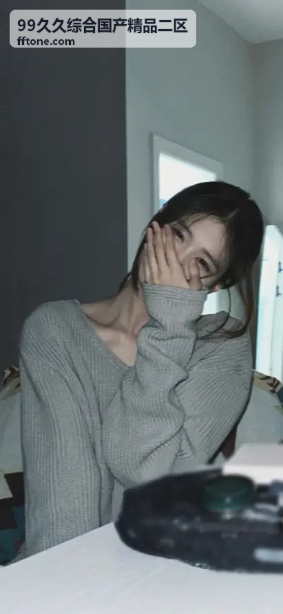 99久久综合国产精品二区独家策划系列一